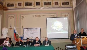 4th-iufs-congress4