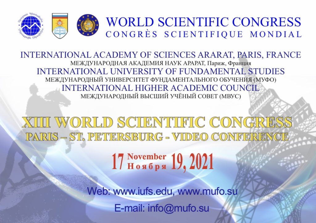 Banner-Congress13