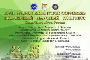 Congress-Banner-23